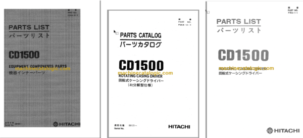 CD1500 Full Parts Catalog