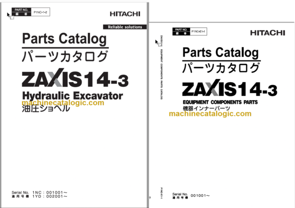 Hitachi ZX14-3 Parts Catalog & Equipment Components Parts Catalog