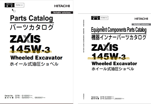 Hitachi ZX145W-3 Wheeled Excavator Parts Catalog & Equipment Components Parts Catalog