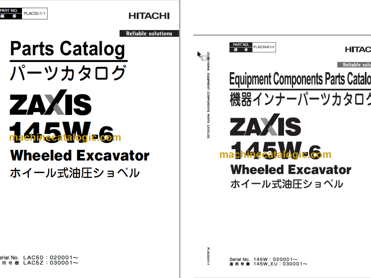 HITACHI カタログ 1991年 1992年 5冊 - メルカリ