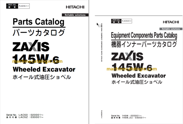 Hitachi ZX145W-6 Wheeled Excavator Parts Catalog & Equipment Components Parts Catalog