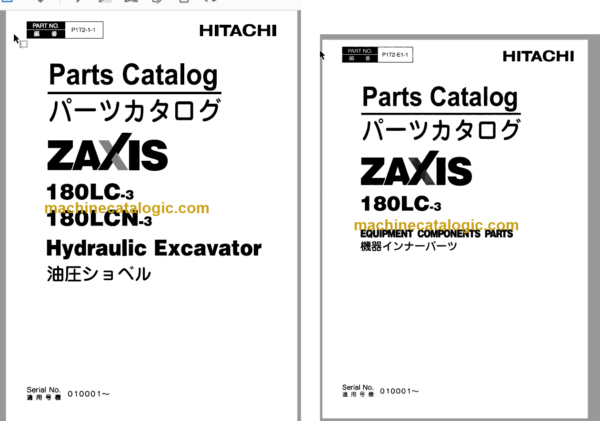Hitachi ZX180LC-3 ZX180LCN-3 Hydraulic Excavator Parts Catalog & Equipment Components Parts Catalog