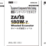 Hitachi ZX180W-7 Wheeled Excavator Parts Catalog & Engine and Equipment Components Parts Catalog