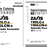 Hitachi ZX190LC-6 ZX190LCN-6 Hydraulic Excavator Parts Catalog & Equipment Components Parts Catalog