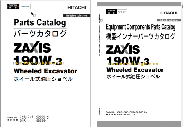 Hitachi ZX190W-3 Wheeled Excavator Parts Catalog & Equipment Components Parts Catalog