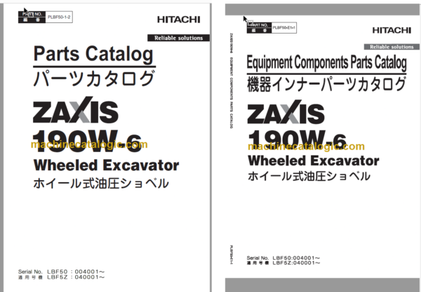 Hitachi ZX190W-6 Wheeled Excavator Parts Catalog & Equipment Components Parts Catalog