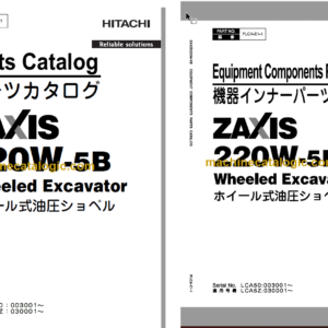 Hitachi ZX220W-5B Wheeled Excavator Parts Catalog & Equipment Components Parts Catalog