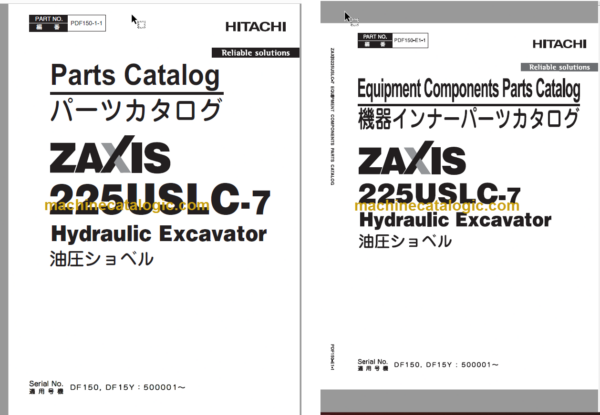 Hitachi ZX225USLC-7 Hydraulic Excavator Parts Catalog & Equipment Components Parts Catalog