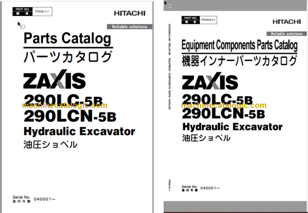 Hitachi ZX290LC-5B ZX290LCN-5B Hydraulic Excavator Parts Catalog & Equipment Components Parts Catalog