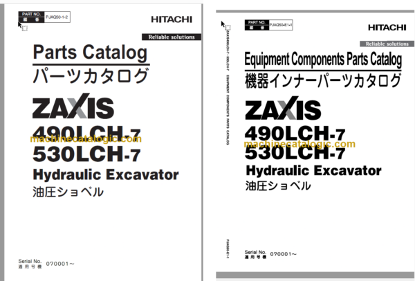 Hitachi ZX490LCH-7 ZX530LCH-7 Hydraulic Excavator Parts Catalog & Equipment Components Parts Catalog