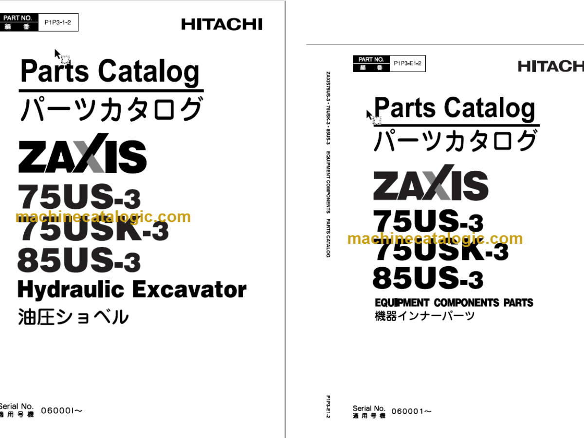 期間限定キャンペーン Hitachi-ZX75US-3-ZX75USK-3- 和書