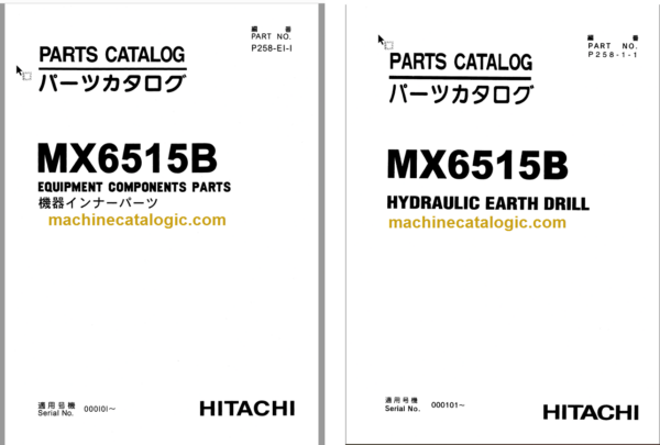 MX6515B Full Parts Catalog