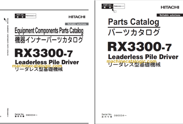 RX3300-7 Leaderless Pile Driver Full Parts Catalog