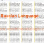 Hitachi Workshop and Technical Manual Russian Language