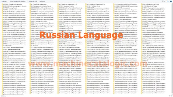 Hitachi Workshop and Technical Manual Russian Language