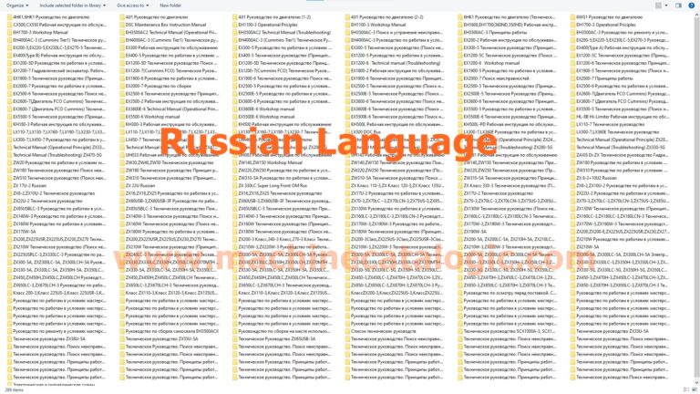 Hitachi Workshop and Technical Manual Russian Language