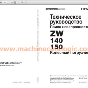 Hitachi Workshop and Technical Manual Russian Language
