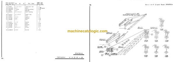 Hitachi F125 TRUCK CRANE PARTS LIST