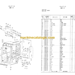 Hitachi AX16-3 Parts Catalog