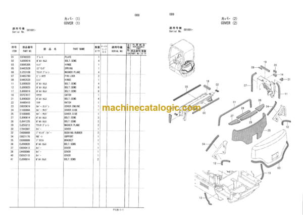 Hitachi AX16-3 Parts Catalog