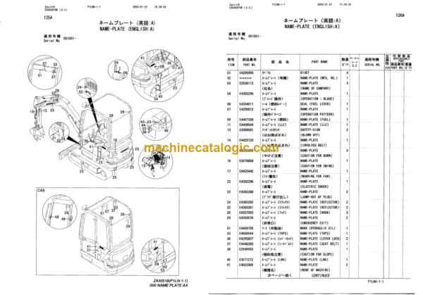 Hitachi AX16-3 Parts Catalog