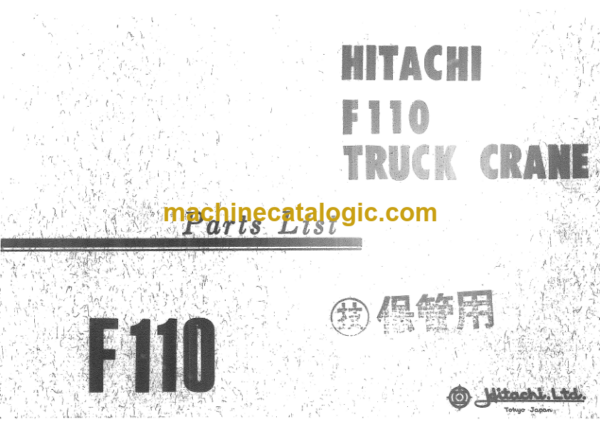 Hitachi F110 TRUCK CRANE PARTS LIST