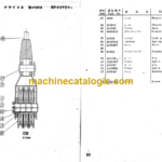 Hitachi F110 TRUCK CRANE PARTS LIST