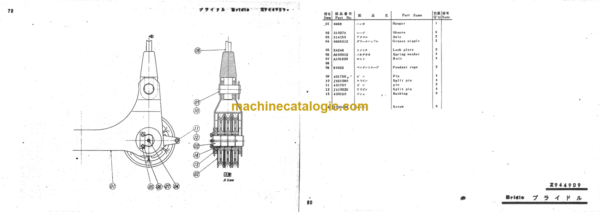 Hitachi F110 TRUCK CRANE PARTS LIST