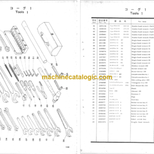 Hitachi MA400U Amphibious Parts Catalog