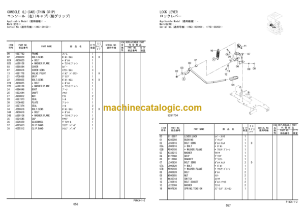 Hitachi AX14-4 Mini Excavator Parts Catalog