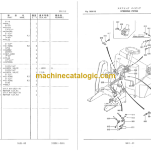 Furukawa FL35-1 FL35-2 Wheel Loader Parts Catalog