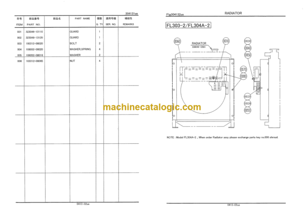 Furukawa FL302-2 FL303-2 FL304A-2 SUPPLEMENTAL EXPORT Parts Catalog