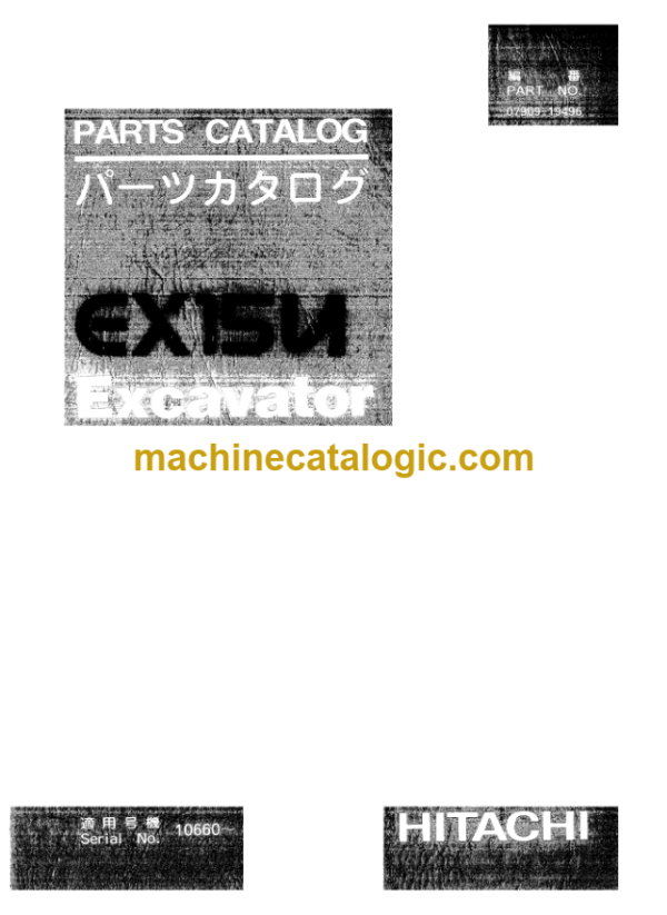 Hitachi EX15U Excavator Parts Catalog