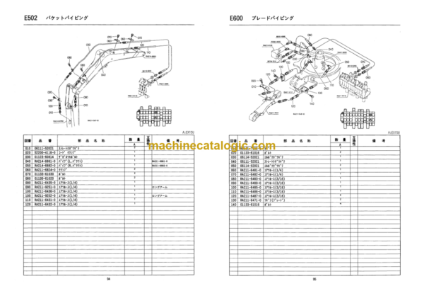 Hitachi EX15U Excavator Parts Catalog