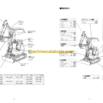 Hitachi EX15U Excavator Parts Catalog