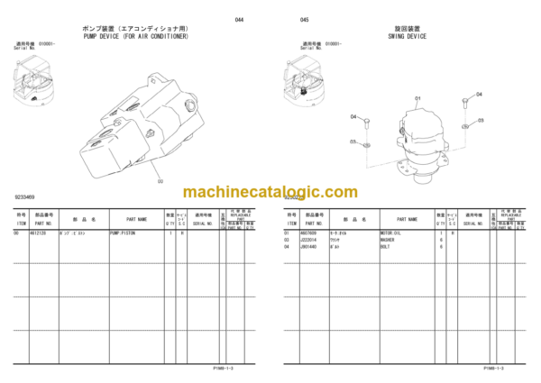 Hitachi AX35U-3 Mini Excavator Parts Catalog