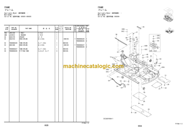 Hitachi AX18-4 Mini Excavator Parts Catalog