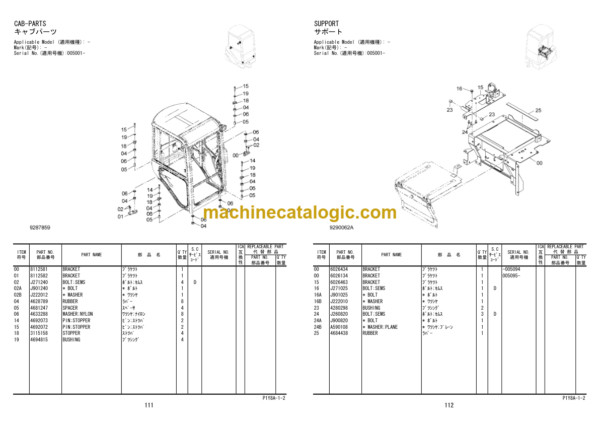 Hitachi AX18-4 Mini Excavator Parts Catalog