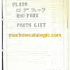 Furukawa FL320 ROG FORK Parts Catalog