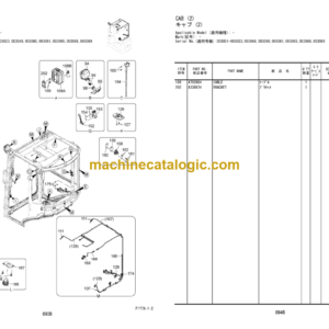 Hitachi AX16-4 Mini Excavator Parts Catalog