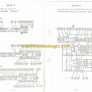 Furukawa FL320 ROG FORK Parts Catalog