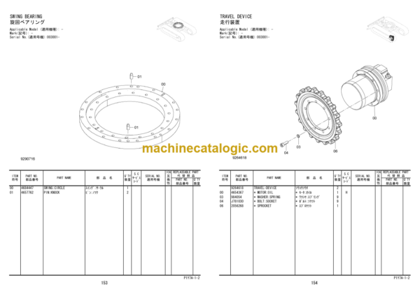 Hitachi AX16-4 Mini Excavator Parts Catalog