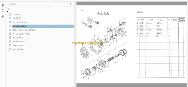 JD190E-3 Excavator Parts Catalog & Equipment Components Parts Catalog