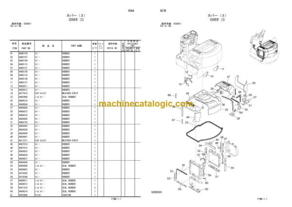 Hitachi AX08-3 Mini Excavator Parts Catalog