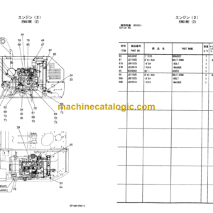 Hitachi HX140B-2 Europe Spec. Crawler Mounted Aerial Platform Parts Catalog