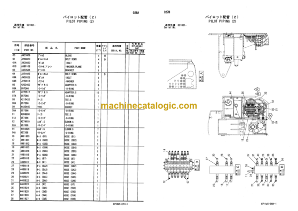 Hitachi HX140B-2 Europe Spec. Crawler Mounted Aerial Platform Parts Catalog