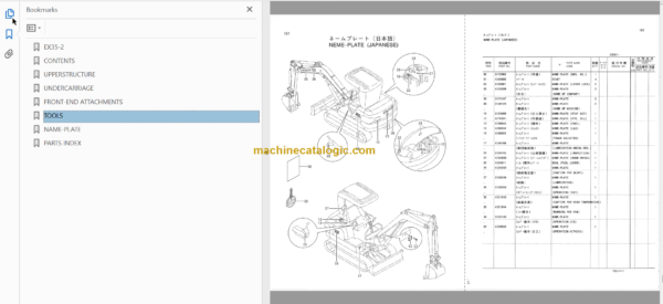 Hitachi EX35-2 Excavator Parts Catalog & Equipment Components Parts Catalog