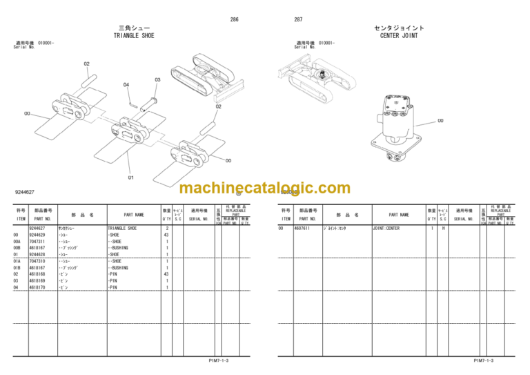 Hitachi AX30U-4 Mini Excavator Parts Catalog