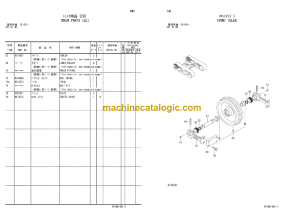 Hitachi HX64B-2 Crawler Mounted Aerial Platform Europe spec. Parts Catalog