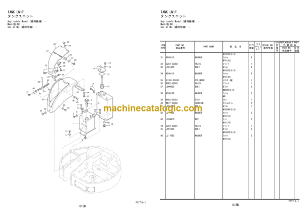 Hitachi TX40UR-3 Telescopic Crawler Crane Parts Catalog